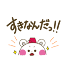 くまだるまちゃんのピース！なスタンプ（個別スタンプ：7）