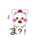 くまだるまちゃんのピース！なスタンプ（個別スタンプ：8）