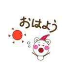くまだるまちゃんのピース！なスタンプ（個別スタンプ：9）