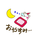 くまだるまちゃんのピース！なスタンプ（個別スタンプ：10）
