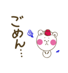 くまだるまちゃんのピース！なスタンプ（個別スタンプ：12）