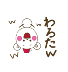 くまだるまちゃんのピース！なスタンプ（個別スタンプ：13）