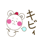 くまだるまちゃんのピース！なスタンプ（個別スタンプ：16）