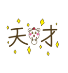 くまだるまちゃんのピース！なスタンプ（個別スタンプ：17）