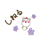 くまだるまちゃんのピース！なスタンプ（個別スタンプ：20）