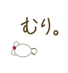 くまだるまちゃんのピース！なスタンプ（個別スタンプ：26）