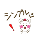 くまだるまちゃんのピース！なスタンプ（個別スタンプ：33）
