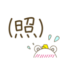 くまだるまちゃんのピース！なスタンプ（個別スタンプ：34）