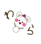 くまだるまちゃんのピース！なスタンプ（個別スタンプ：35）