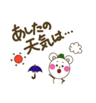 くまだるまちゃんのピース！なスタンプ（個別スタンプ：36）