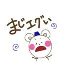 くまだるまちゃんのピース！なスタンプ（個別スタンプ：38）