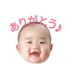 いつでも一翔（個別スタンプ：1）