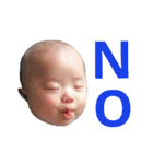 いつでも一翔（個別スタンプ：4）