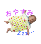 いつでも一翔（個別スタンプ：6）