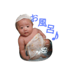 いつでも一翔（個別スタンプ：7）