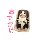 いつでも一翔（個別スタンプ：8）