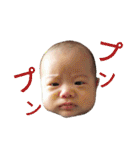 いつでも一翔（個別スタンプ：9）