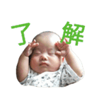 いつでも一翔（個別スタンプ：10）