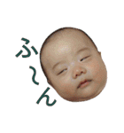 いつでも一翔（個別スタンプ：11）