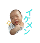 いつでも一翔（個別スタンプ：12）