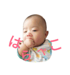 いつでも一翔（個別スタンプ：14）