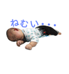 いつでも一翔（個別スタンプ：15）