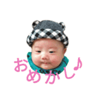いつでも一翔（個別スタンプ：19）
