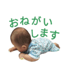 いつでも一翔（個別スタンプ：20）