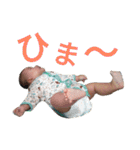いつでも一翔（個別スタンプ：21）