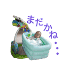 いつでも一翔（個別スタンプ：23）