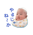 いつでも一翔（個別スタンプ：29）