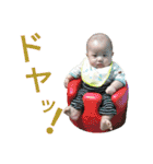 いつでも一翔（個別スタンプ：30）