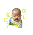 いつでも一翔（個別スタンプ：32）