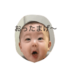 のどちゃんかわいい（個別スタンプ：1）