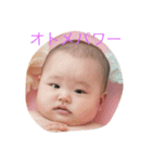 のどちゃんかわいい（個別スタンプ：6）