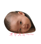 のどちゃんかわいい（個別スタンプ：8）