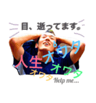 たてかわさんちのつぐよしくん！！！（個別スタンプ：4）