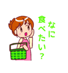 ママからのスタンプ（個別スタンプ：13）