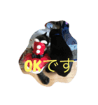 弥羽ちゃんです（個別スタンプ：4）