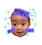 todays  KO1RO（個別スタンプ：4）