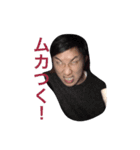 ごりらごうちスタンプシーズン2（個別スタンプ：7）