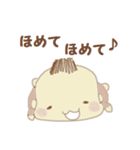 だいすきパパすたんぷ（個別スタンプ：18）