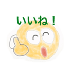 テニすたんぷ2テニス（個別スタンプ：1）