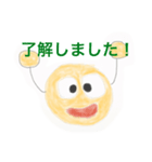 テニすたんぷ2テニス（個別スタンプ：3）
