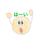 テニすたんぷ2テニス（個別スタンプ：4）