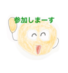 テニすたんぷ2テニス（個別スタンプ：9）