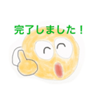 テニすたんぷ2テニス（個別スタンプ：10）