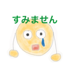 テニすたんぷ2テニス（個別スタンプ：11）