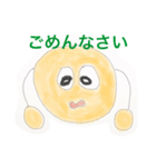 テニすたんぷ2テニス（個別スタンプ：12）