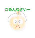 テニすたんぷ2テニス（個別スタンプ：14）